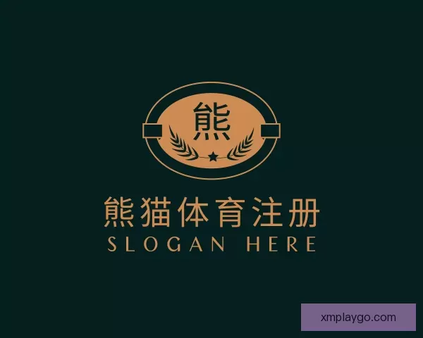 热门熊猫体育注册